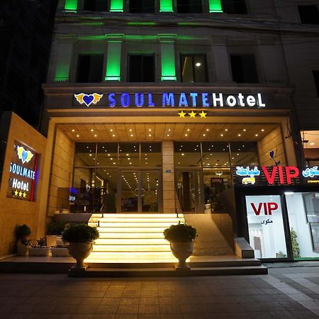 Soulmate Hotel Arbil Eksteriør billede