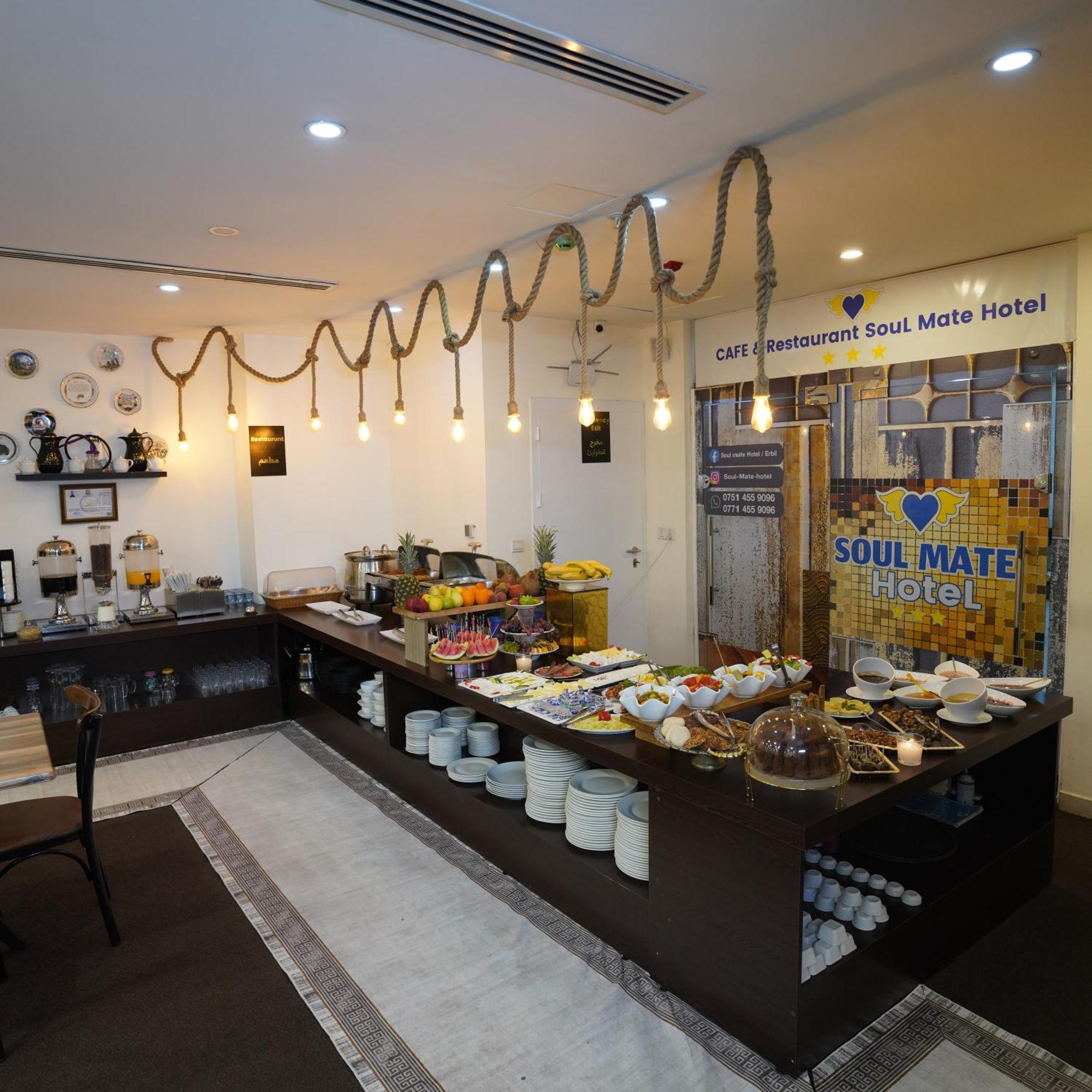 Soulmate Hotel Arbil Eksteriør billede
